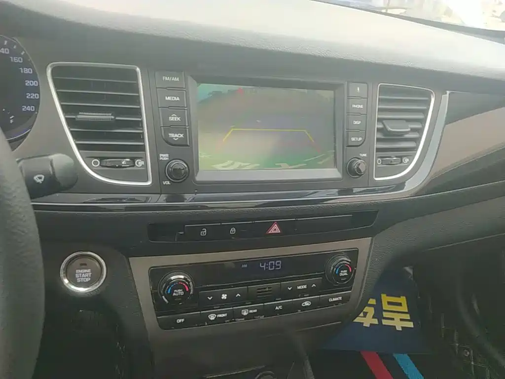 Hyundai Mistra — миниатюра 13
