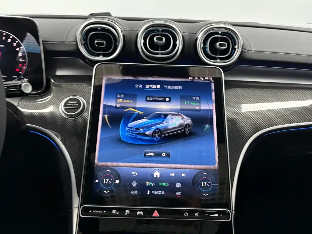 Mercedes-Benz C-Class New Energy — миниатюра 18