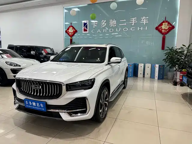 GEELY AUTOMOBILE XINGYUE L
