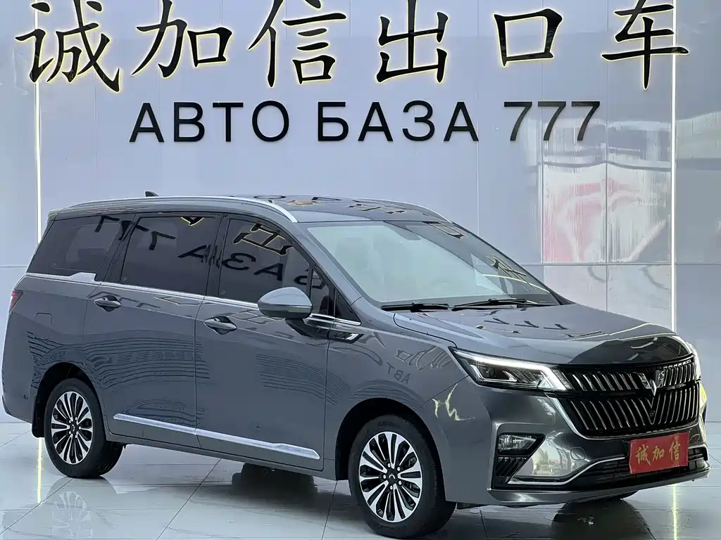 Wuling Jiachen — миниатюра 3