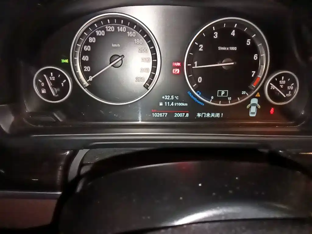 BMW 5 Series — миниатюра 5