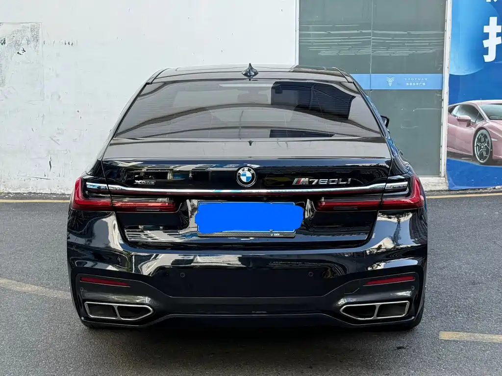 BMW 7 SERIES