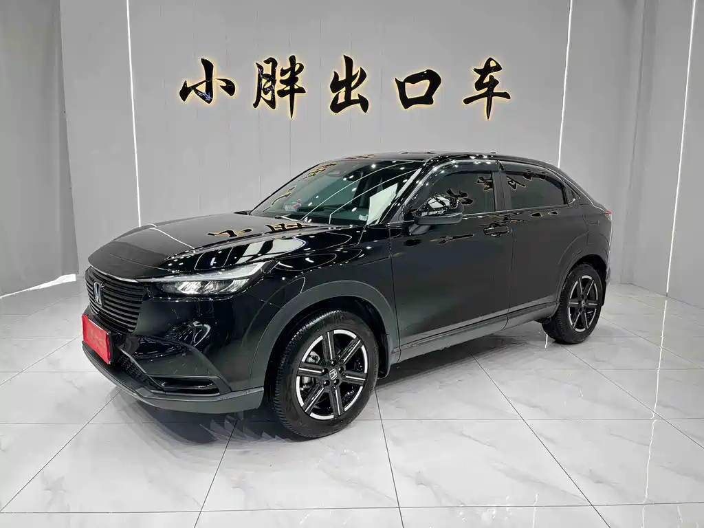 Honda Vezel 2024