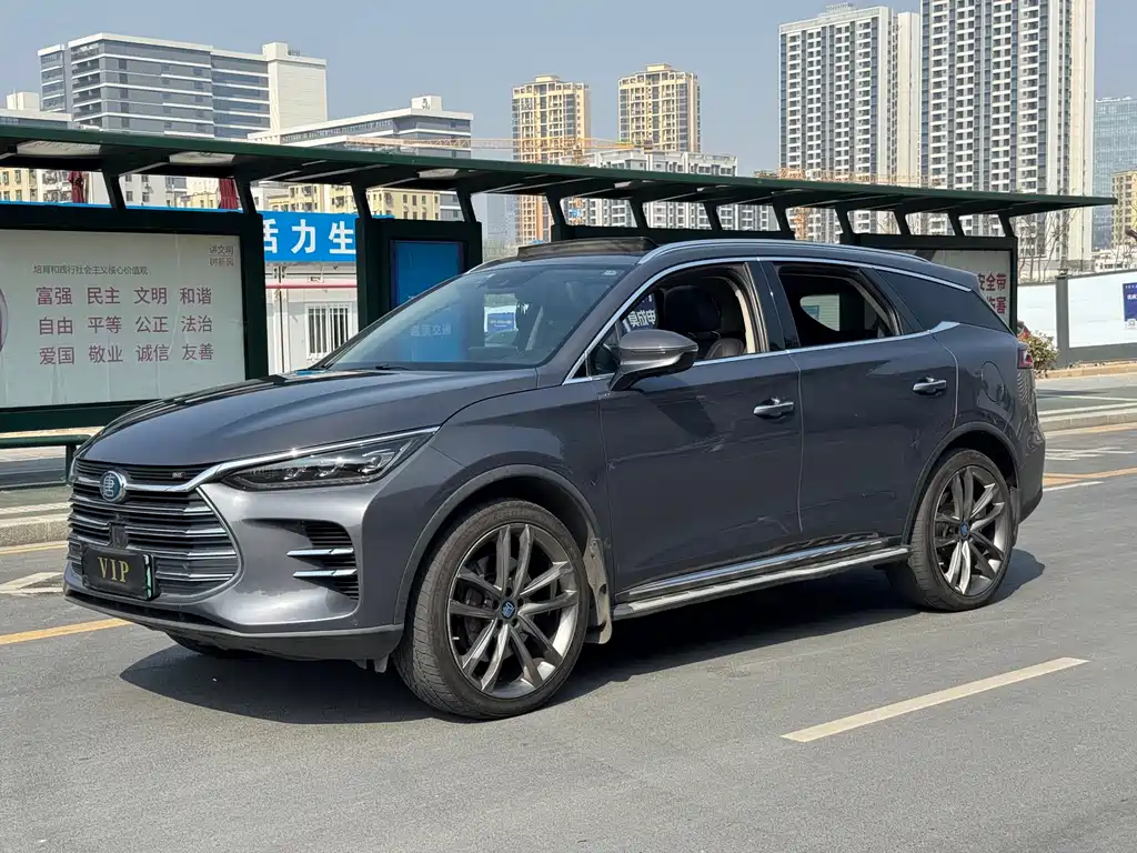 BYD TANGXIN ENERGY