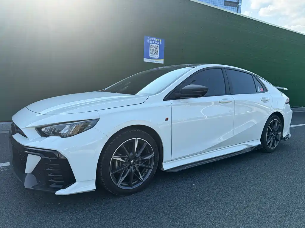 GAC Motor Shadow Leopard