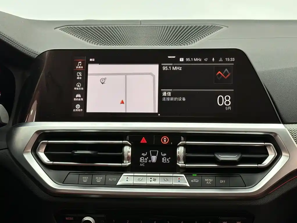 BMW 3 Series — миниатюра 13
