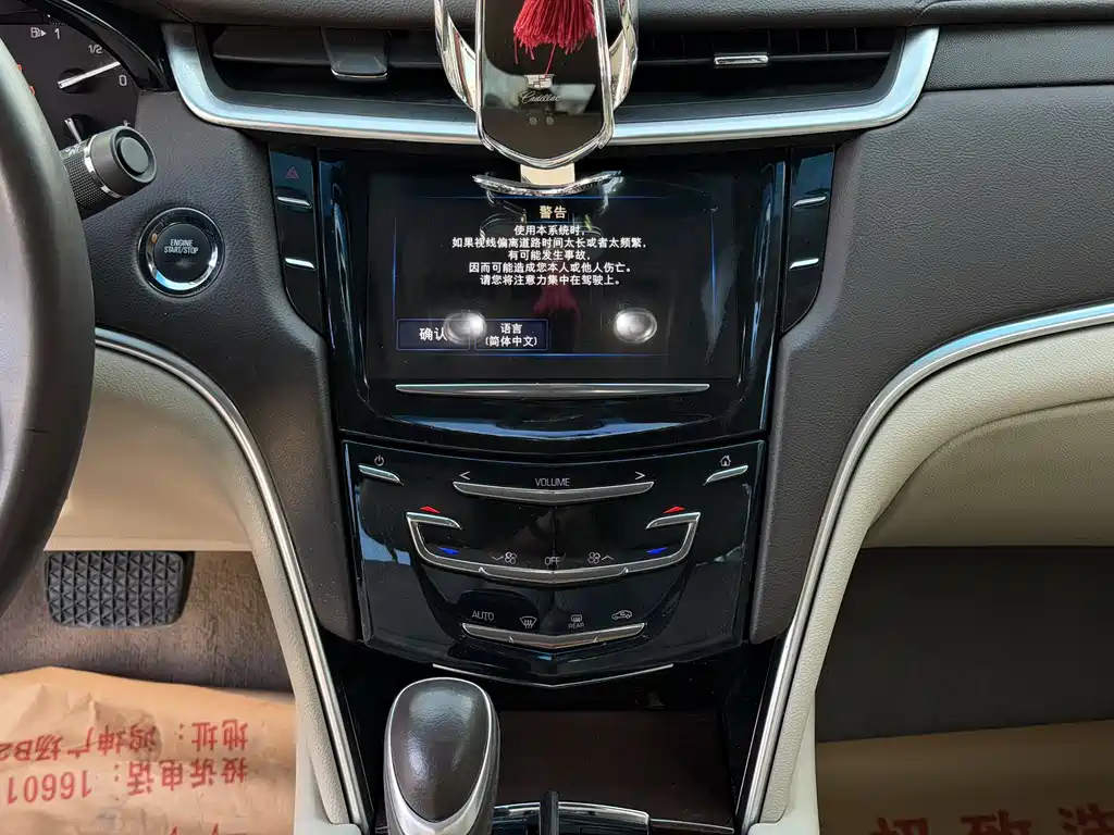 Cadillac XTS 2017 28T Elite