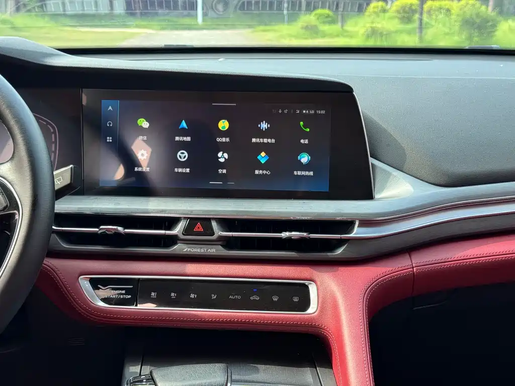 Changan CS75 PLUS — миниатюра 17