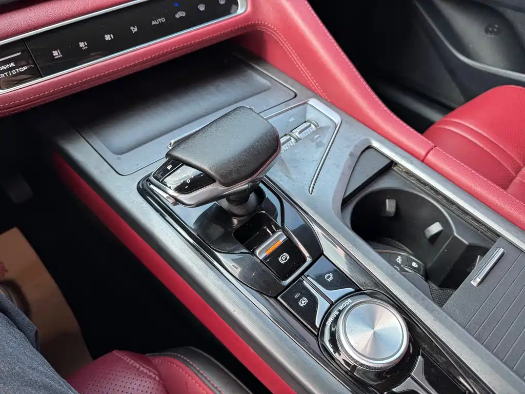 Changan CS75 PLUS — миниатюра 13