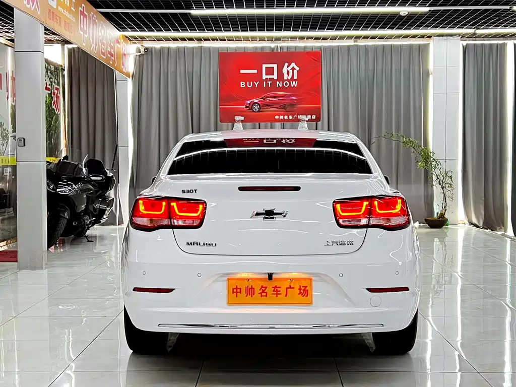 CHEVROLET MAI RUIBAO