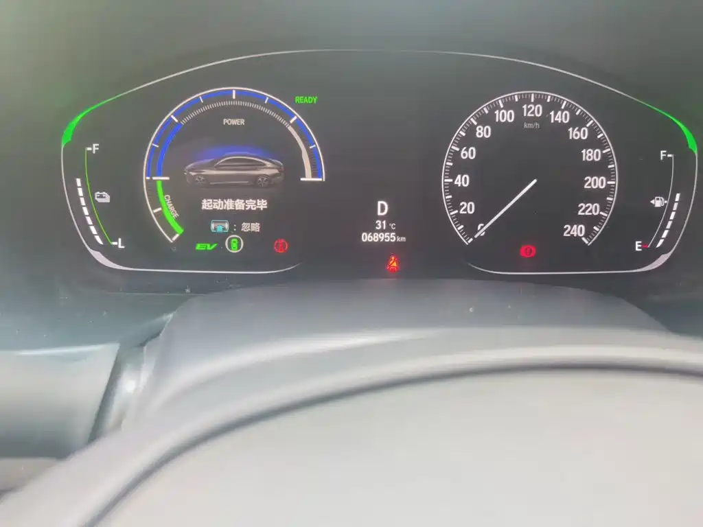 Honda Inspire — миниатюра 8