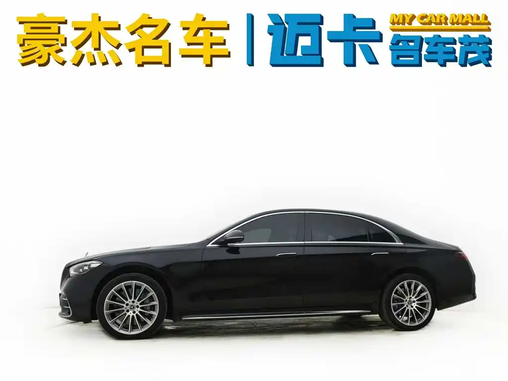 Mercedes-Benz S-Class S 2021 S 450 L 4MATIC