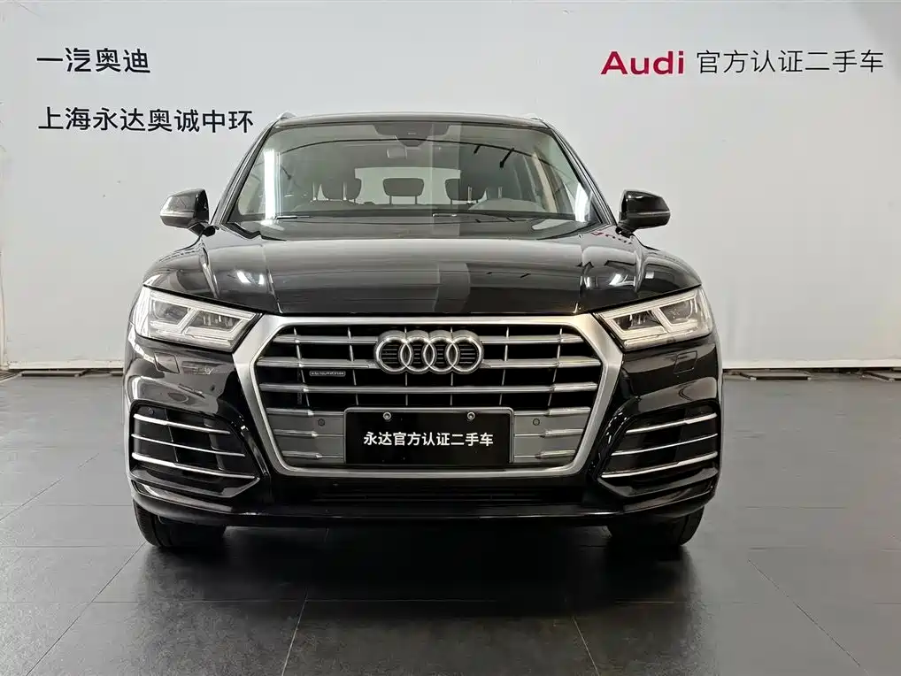 Audi Q5L 2018 40 TFSI Fashion VI