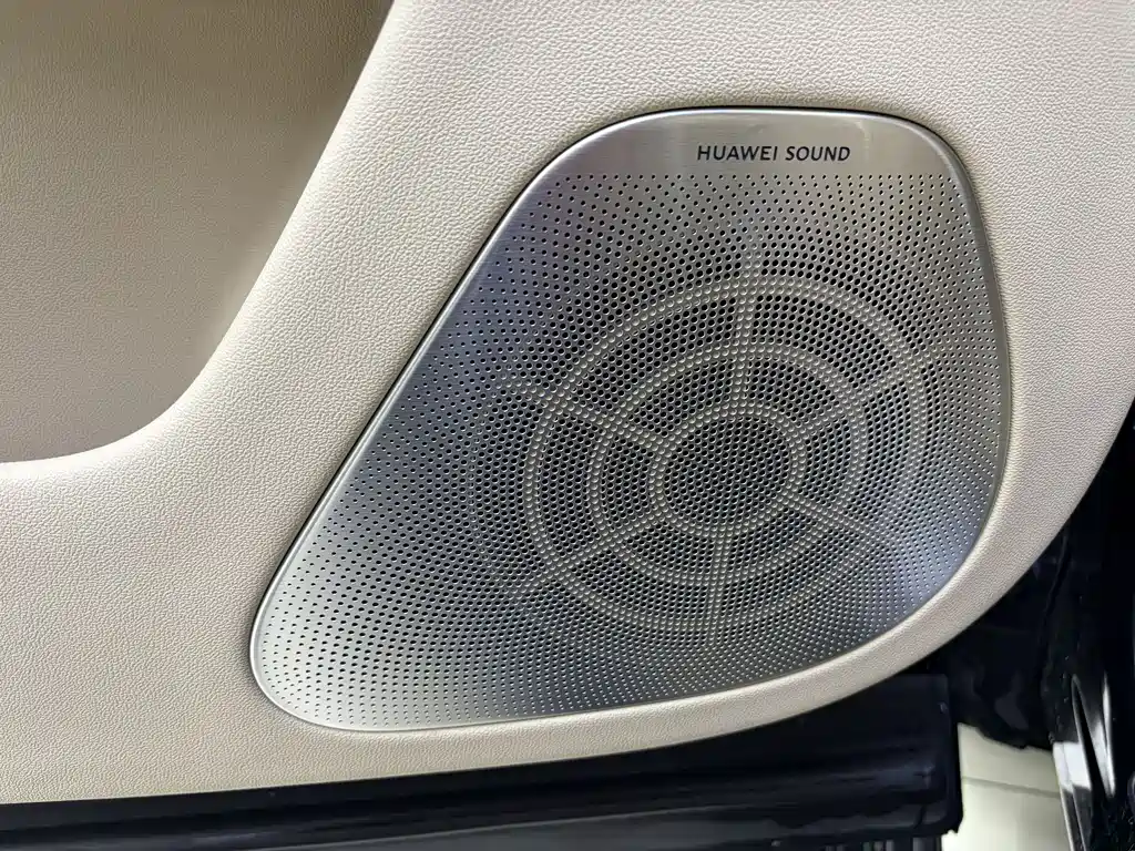 AITO ASK THE WORLD M7