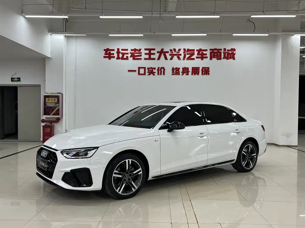 Купить Audi A4L