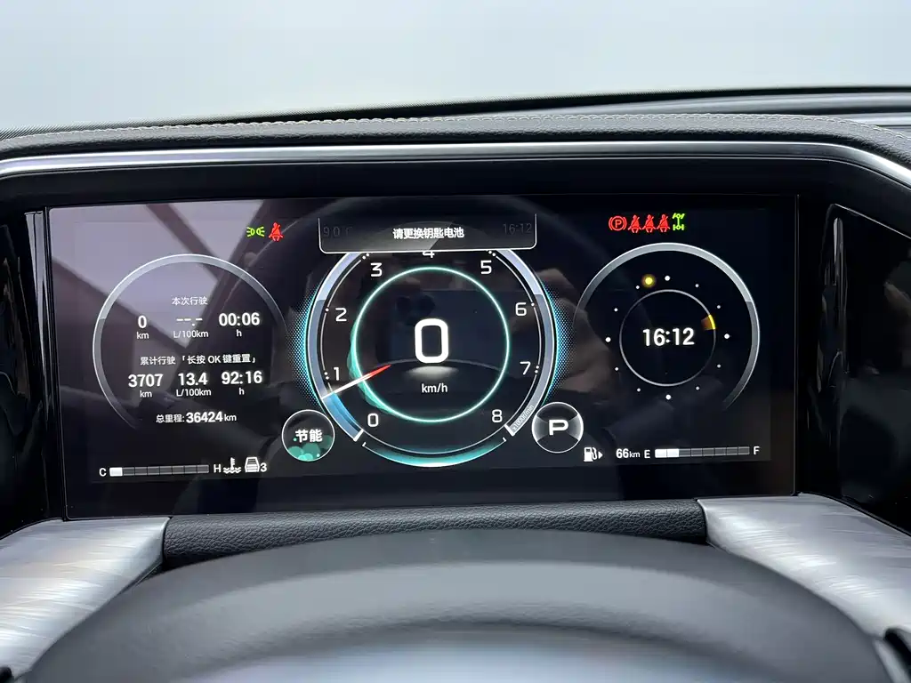 GAC GS8 2024 2.0TGDI Luxury Smart Connect 7 мест