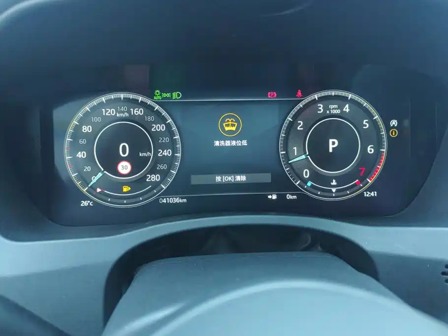 Jaguar XEL — миниатюра 14