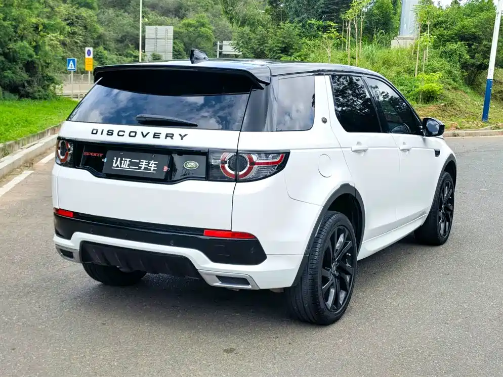 Land Rover Discovery Sport 2019 240PS SE Dynamic VI