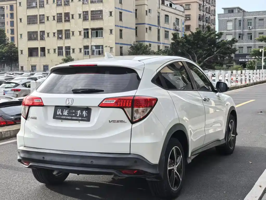Honda Vezel 2020 1.5L CVT