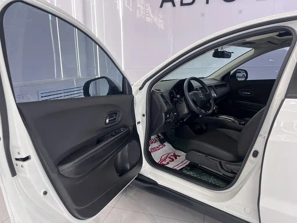 Honda Vezel 2022 1.5L CVT