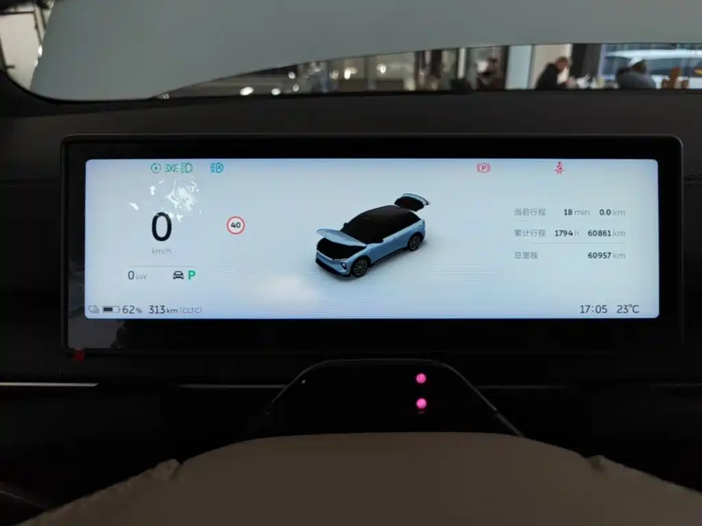 NIO ES6 — миниатюра 12