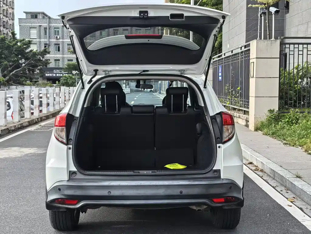 Honda Vezel 2020 1.5L CVT