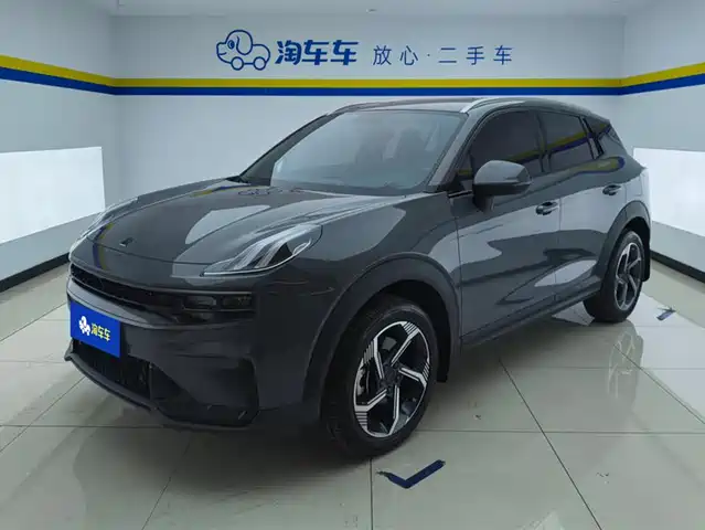 LYNK 06