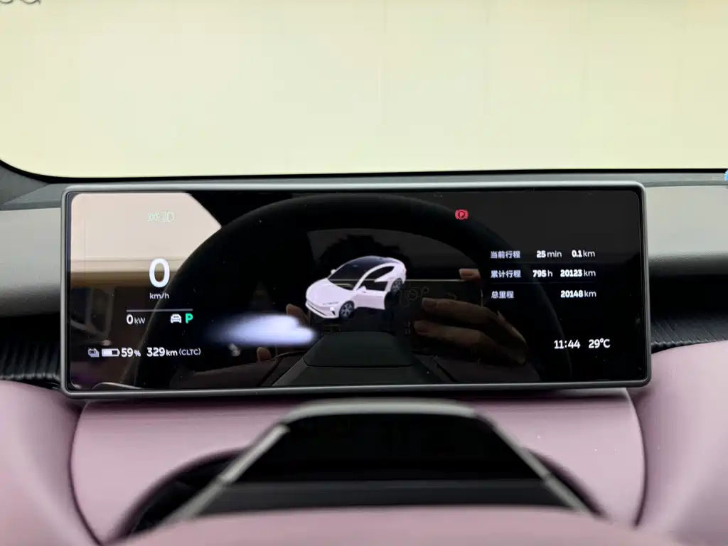 NIO ET5 — миниатюра 18