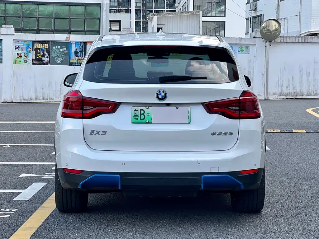 BMW iX3 — миниатюра 10