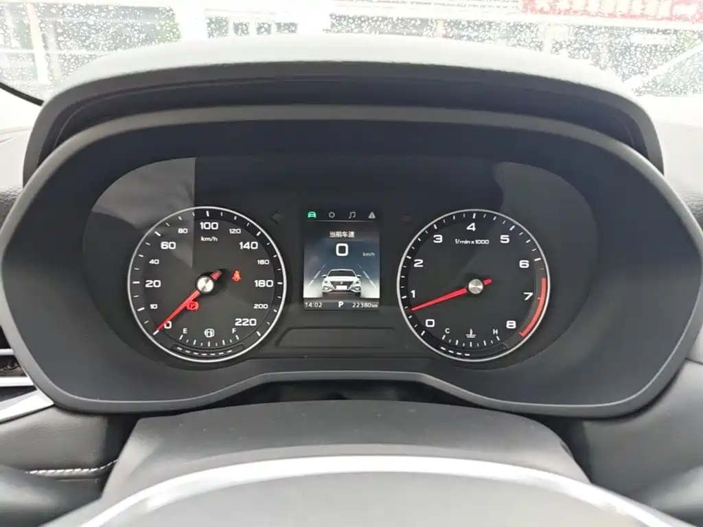 Roewe i5 — миниатюра 12