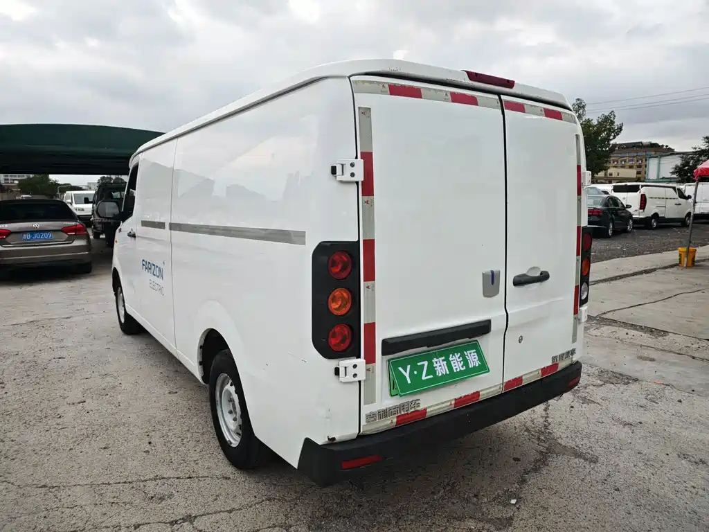 Yuan Cheng Yuan Cheng Xingxiang V — миниатюра 15