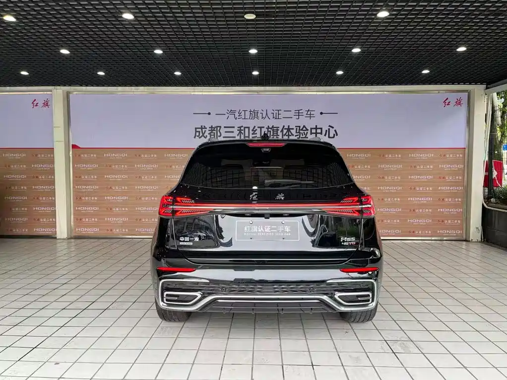 Hongqi Hongqi HS5 — миниатюра 19