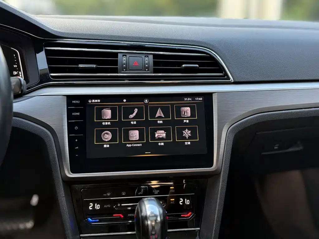 Volkswagen Lamando — миниатюра 9