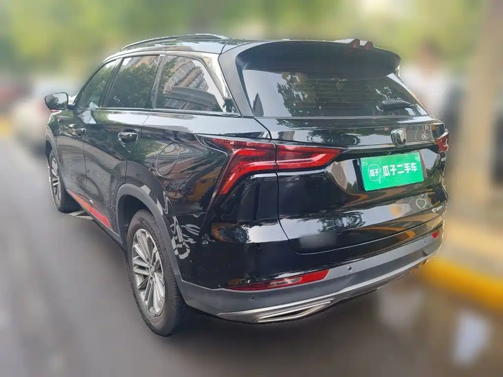 Changan CS75PLUS — фотографии объявления, Фото 26