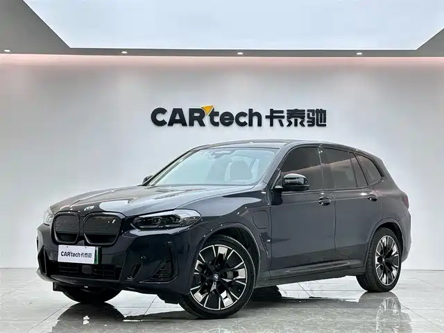 BMW IX3 2023