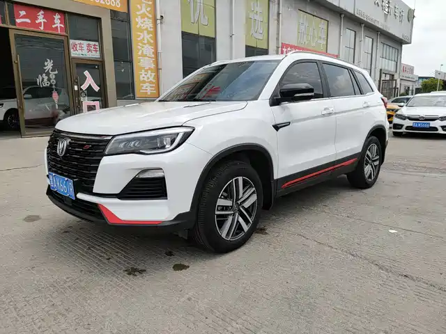 2022 Changan CS75