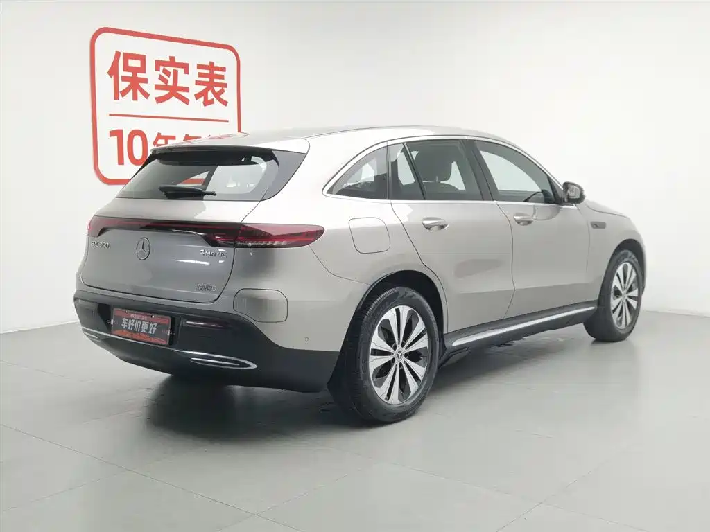 Mercedes-Benz EQC 2021 EQC 350 4MATIC