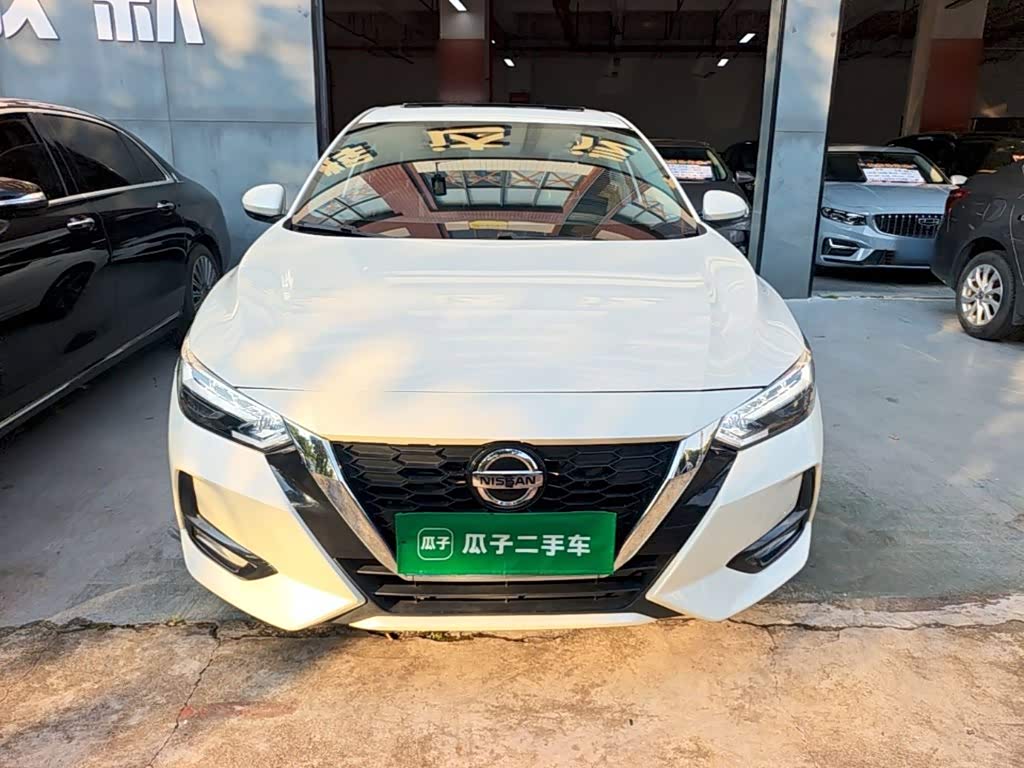 Nissan Sylphy 1.6 л 2023 г. Белый, пробег 38400 км