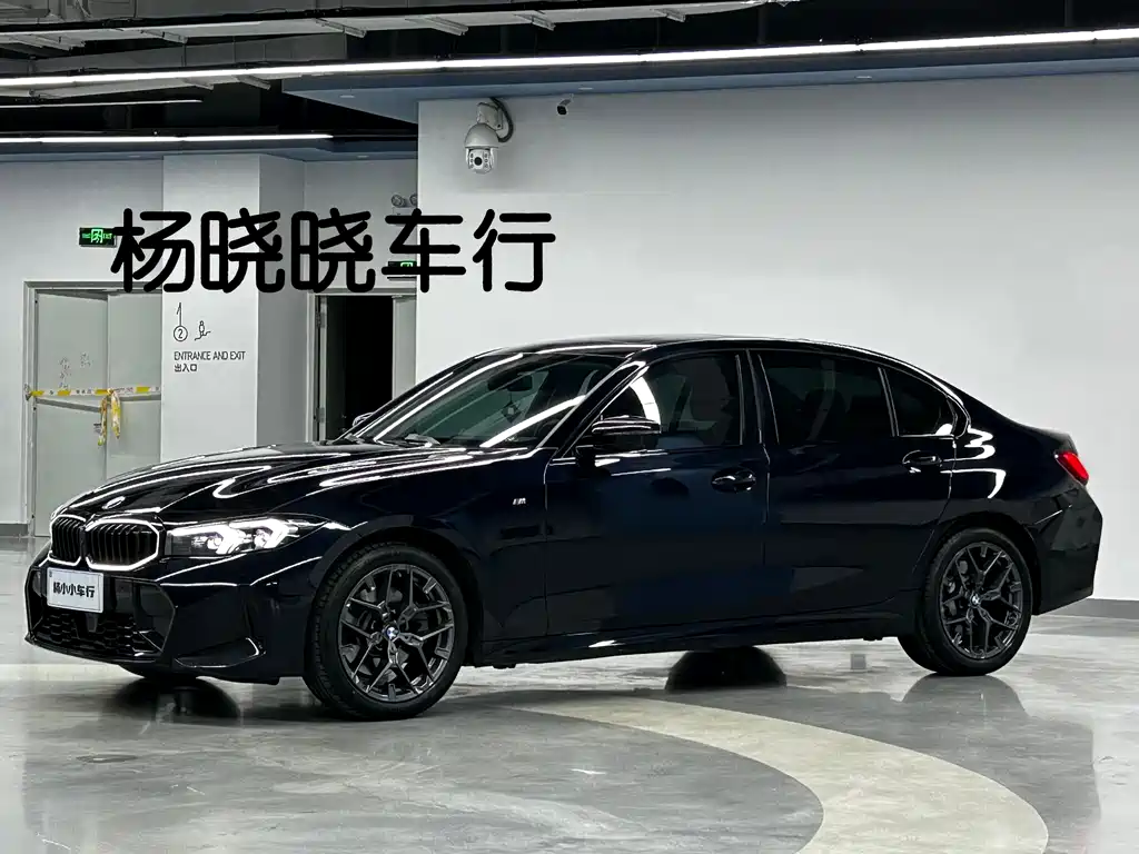 BMW 3 Series 2025