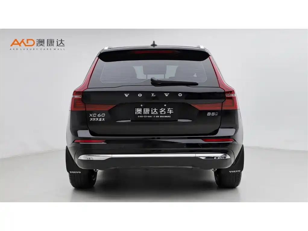 Volvo XC60 2026 B5 Luxury