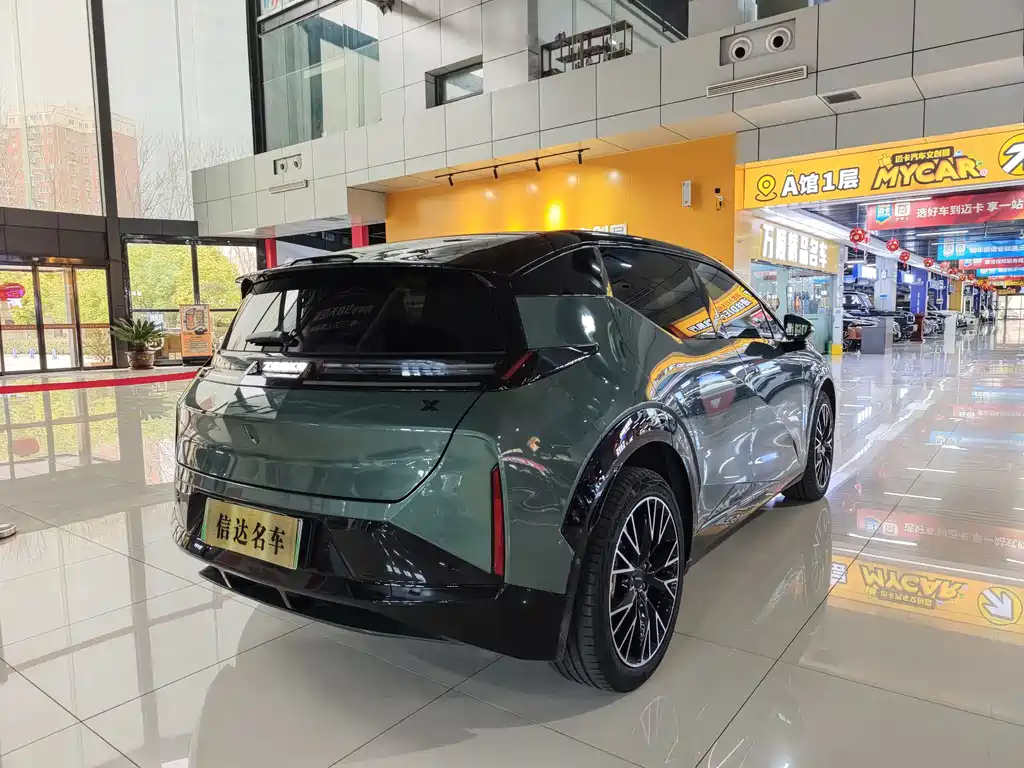 ZEEKR EXTREME KRYPTON X