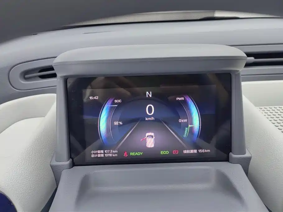 BESTUNE PENTIUM PONY