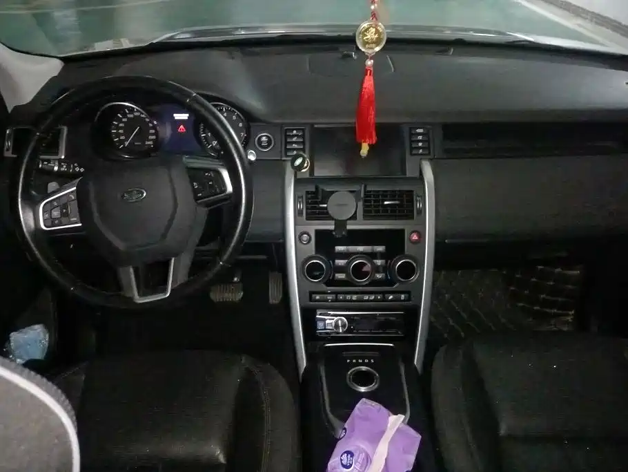 Land Rover Discovery Sport — миниатюра 12