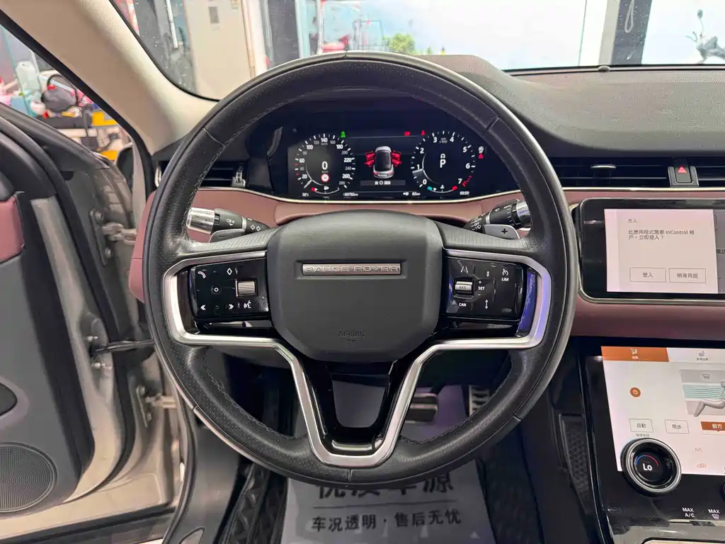 Land Rover Range Rover Evoque — фотографии объявления, Фото 10