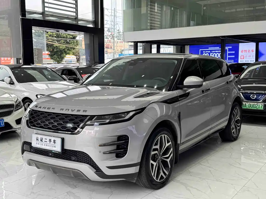 Range Rover Evoque