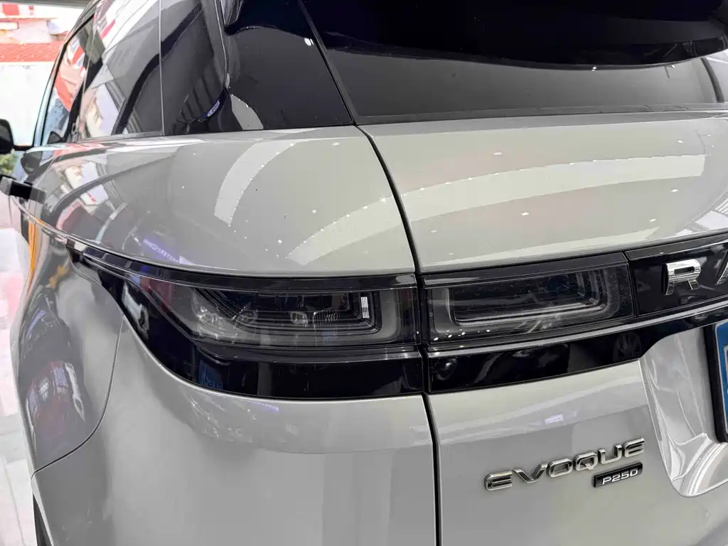 Land Rover Range Rover Evoque — фотографии объявления, Фото 28