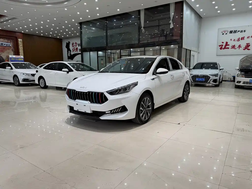 Kia K3 2023