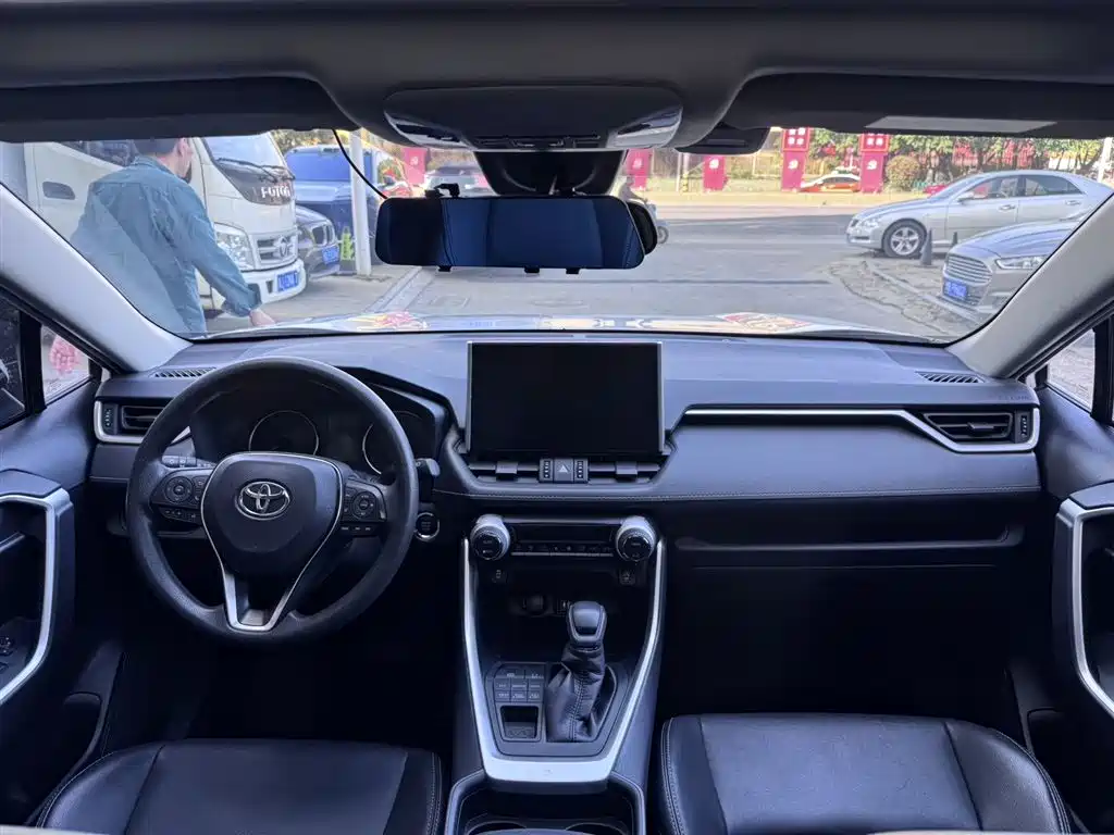 Toyota Wildlander 2021 2.0L CVT Luxury