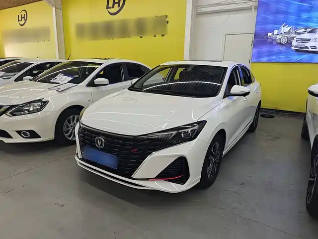 CHANGAN YIDONG 2022
