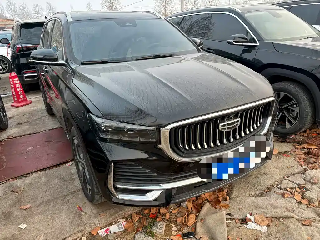 GEELY AUTOMOBILE XINGYUE L